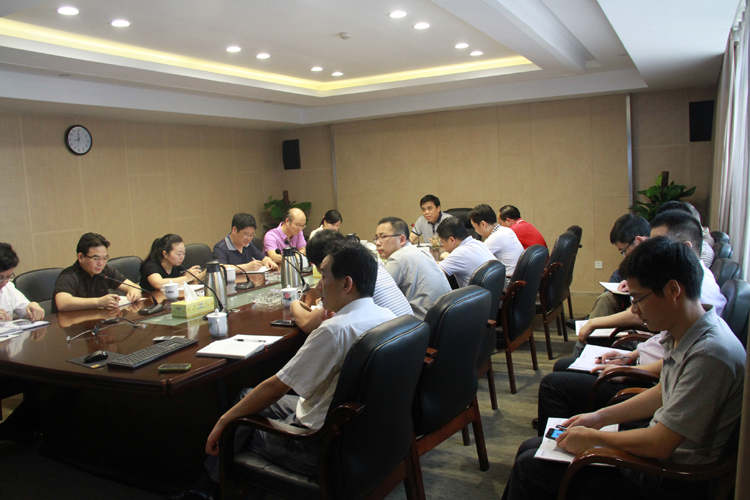 米兰体育平台app官网_米兰体育(中国)
召开“三严三实”专题教育动员会
