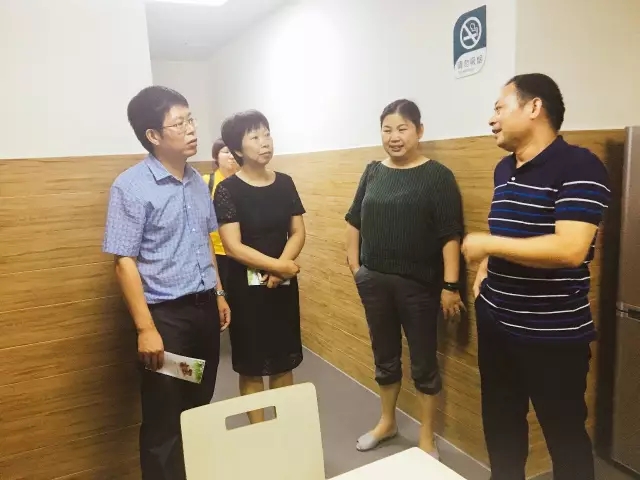 米兰体育平台app官网_米兰体育(中国)侨亚接受民政部、财政部居家和社区养老服务改革试点工作检查