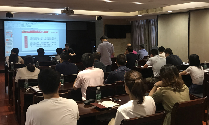 米兰体育平台app官网_米兰体育(中国)党总支集中开展“书记讲党课”活动