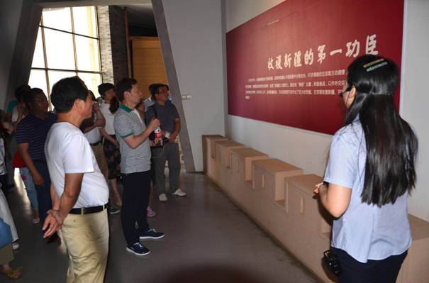 米兰体育平台app官网_米兰体育(中国)
工会组织员工赴左宗棠纪念馆开展教育活动