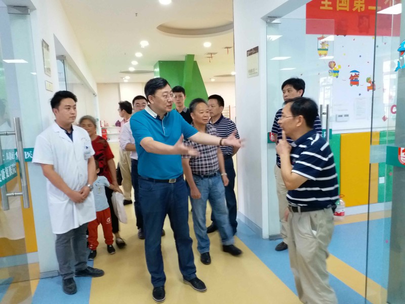 米兰体育平台app官网_米兰体育(中国)集团苏德辉总经理莅临湘西博爱康复医院调研考察
