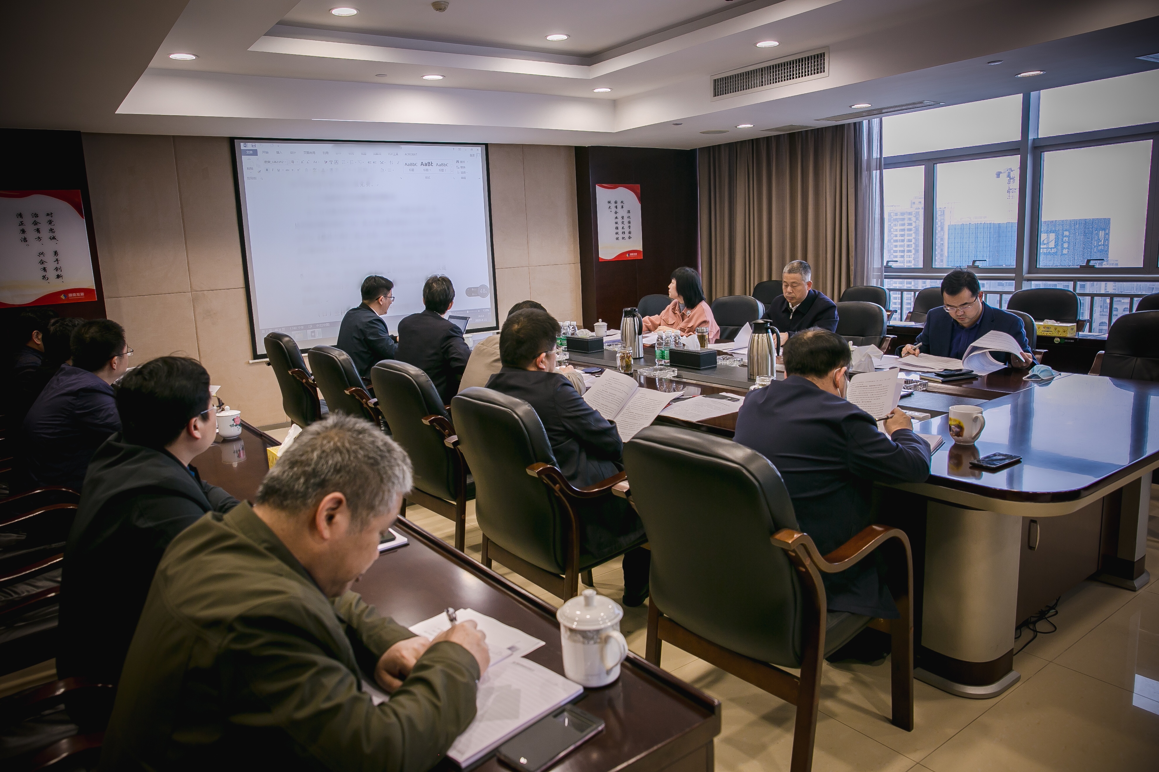 发展集团党委书记、董事长谭建华调研米兰体育平台app官网_米兰体育(中国)
