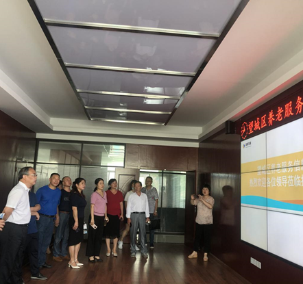 长沙、湘潭市人大调研发展养老米兰体育平台app官网_米兰体育(中国)
雷锋路社区居家养老服务中心