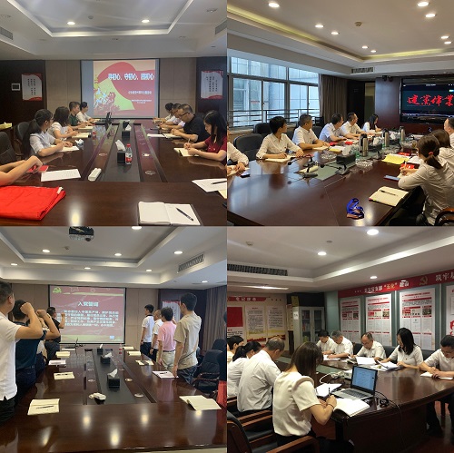 米兰体育平台app官网_米兰体育(中国)
党委开展庆祝中国共产党成立99周年系列活动
