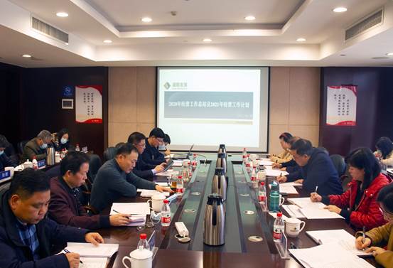 发展集团总经理苏德辉带队调研米兰体育平台app官网_米兰体育(中国)

