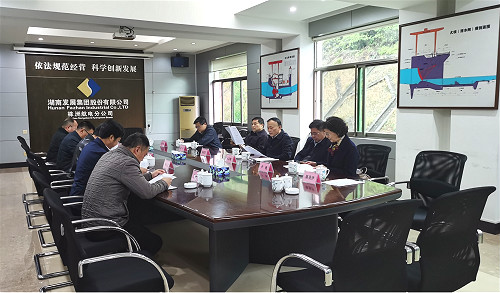 米兰体育平台app官网_米兰体育(中国)
董事长张禹文赴株洲航电开展专项调研