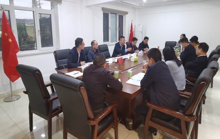 米兰体育平台app官网_米兰体育(中国)
总裁刘志刚带队赴益沅米兰体育平台app官网_米兰体育(中国)
开展调研