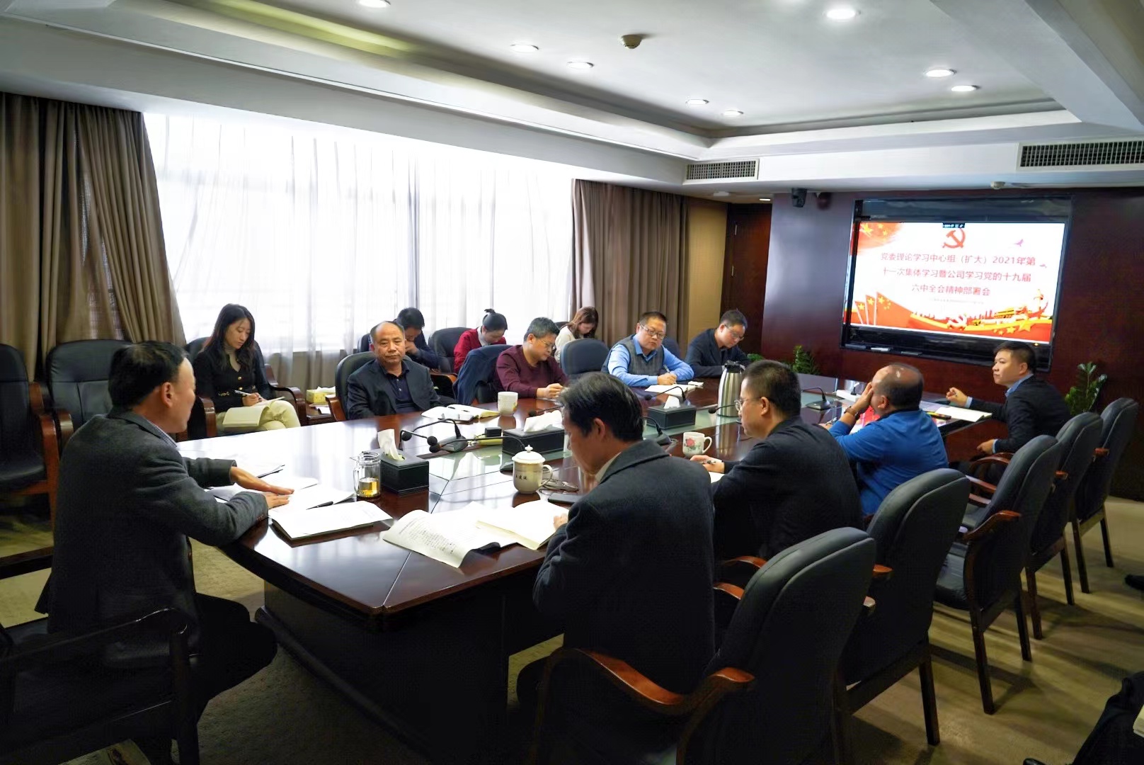 米兰体育平台app官网_米兰体育(中国)
召开党委理论学习中心组（扩大)学习暨学习宣传贯彻党的十九届六中全会精神部署会