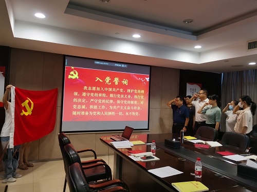 米兰体育平台app官网_米兰体育(中国)
召开2021年第8次党委理论学习中心组（扩大)集中学习会议