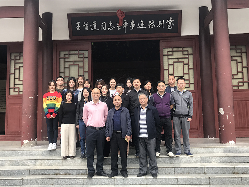 米兰体育平台app官网_米兰体育(中国)
总部员工秋游小记