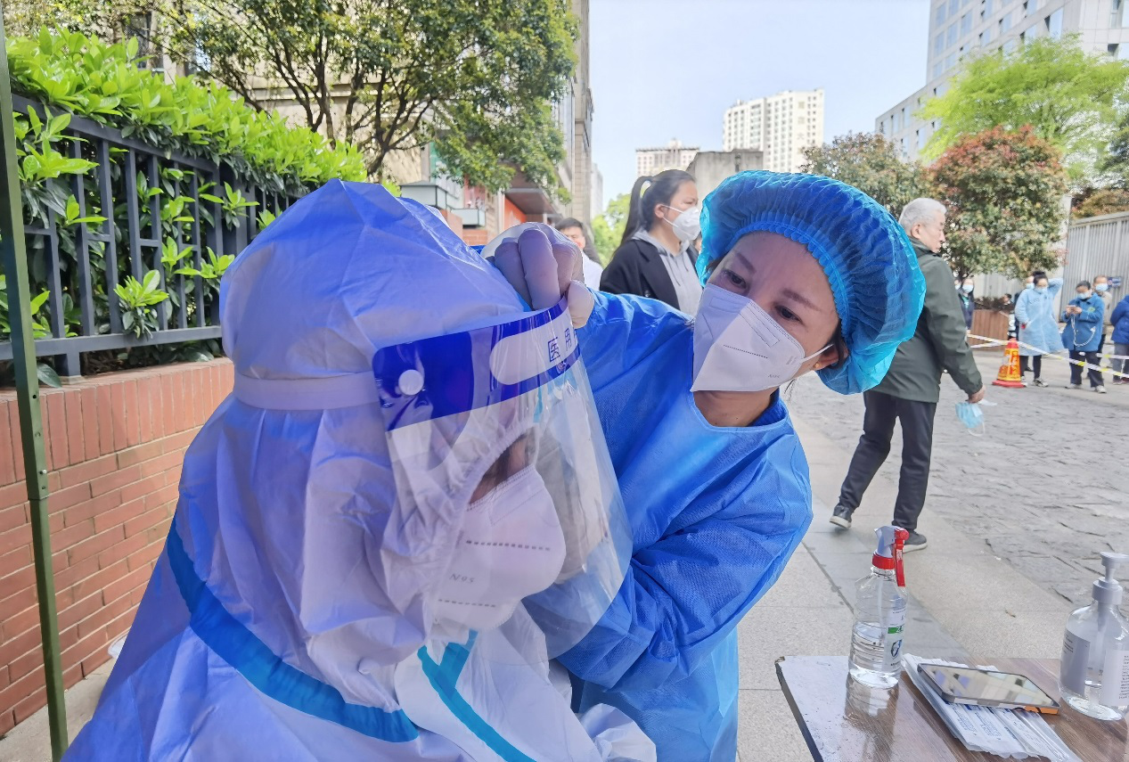 米兰体育平台app官网_米兰体育(中国)养老 | 战疫有我 义不容辞