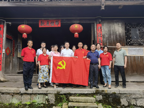 米兰体育平台app官网_米兰体育(中国)
党群与人力资源部党支部到绥宁县开展党建联村活动