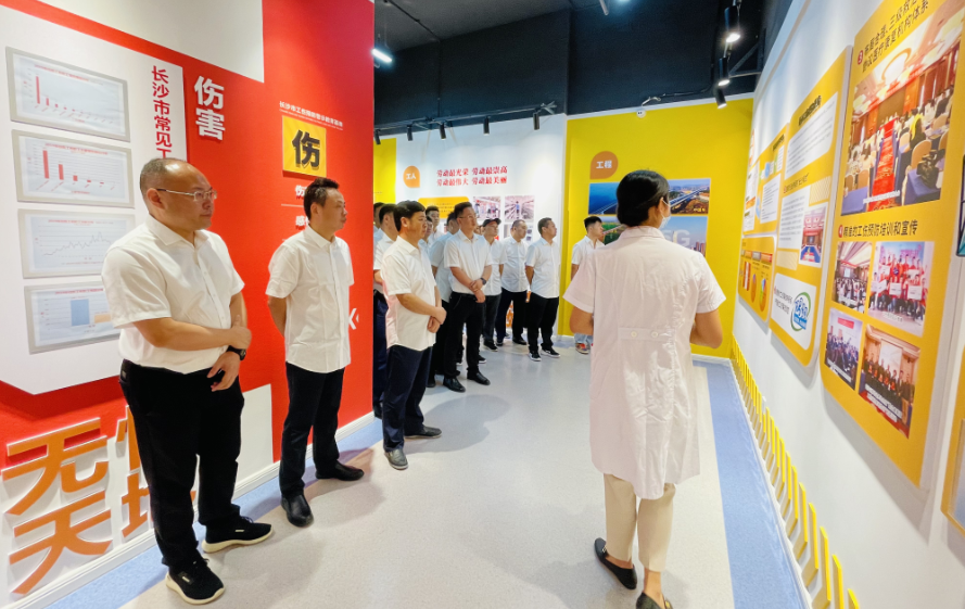 活动系列报道四 ——株洲航电分米兰体育平台app官网_米兰体育(中国)
开展工伤预防警示教育培训活动