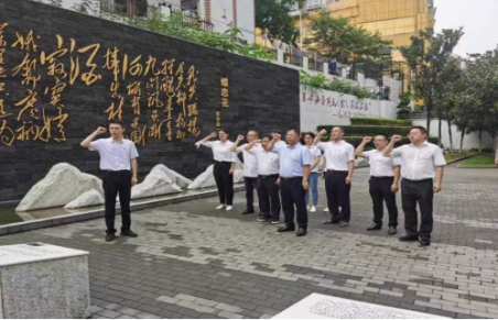 米兰体育平台app官网_米兰体育(中国)
投资发展部党支部到识字里社区开展主题党日暨志愿服务活动