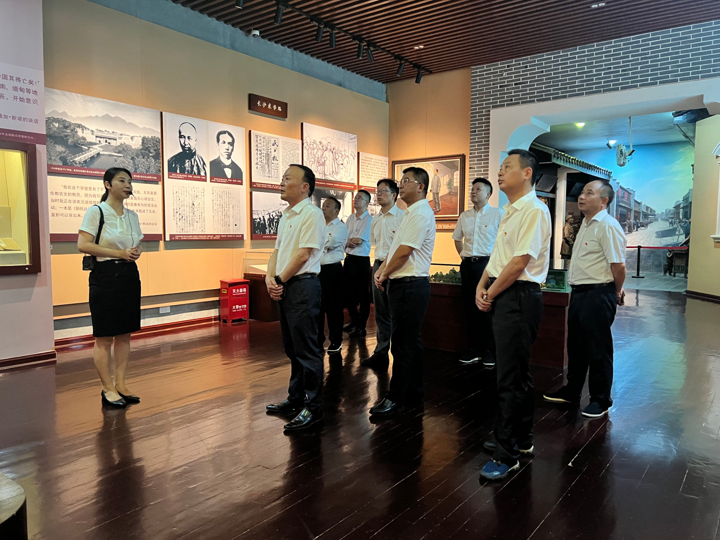 米兰体育平台app官网_米兰体育(中国)
党委理论学习中心组开展第7次集体学习暨“不忘初心、牢记使命”主题党日活动
