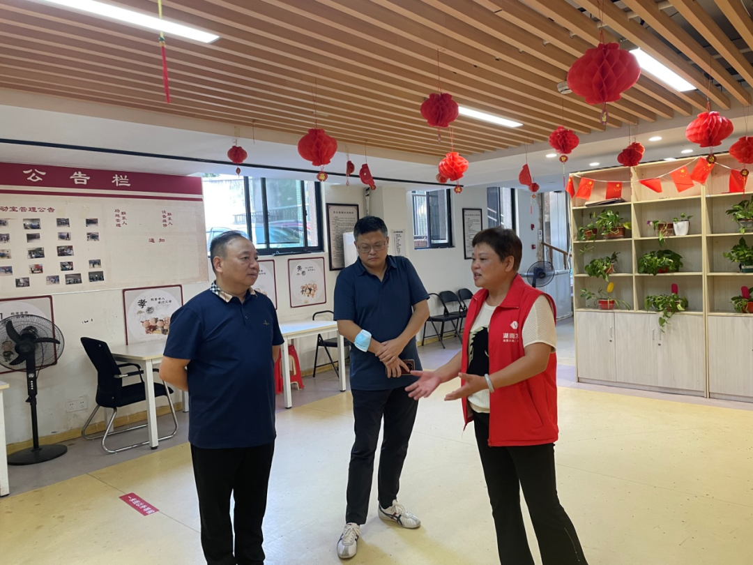 黄志刚、苏千里带队赴米兰体育平台app官网_米兰体育(中国)社区居家养老服务站点督查安全生产工作