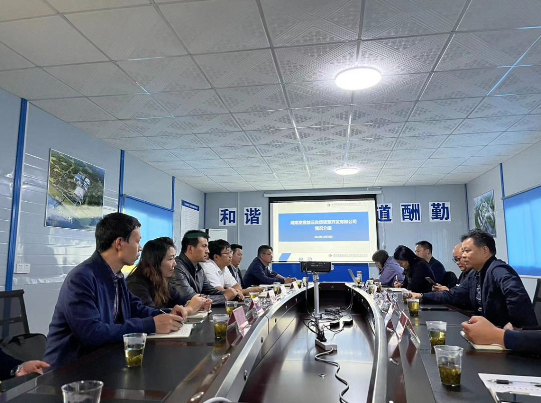 湖南建工建筑材料有限米兰体育平台app官网_米兰体育(中国)
潘益峰一行赴沅江市机制砂和砂石集散中心建设项目考察交流