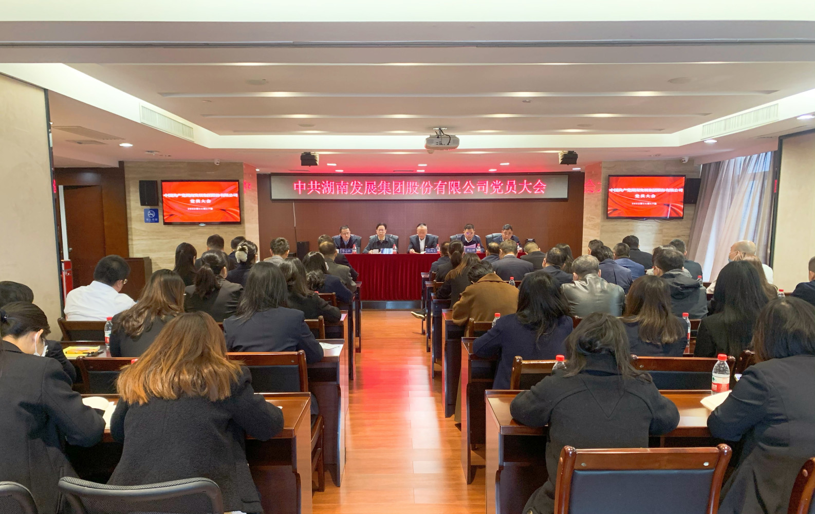 米兰体育平台app官网_米兰体育(中国)
召开党员大会选举产生出席集团第四次党代会代表