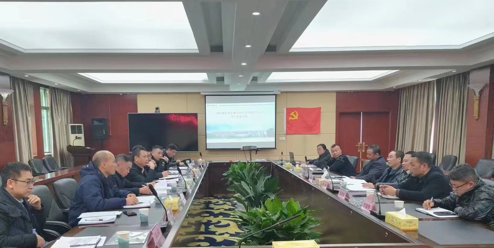 株洲航电分米兰体育平台app官网_米兰体育(中国)
、空洲岛米兰体育平台app官网_米兰体育(中国)
联合调研安江水电站和清水塘水电站