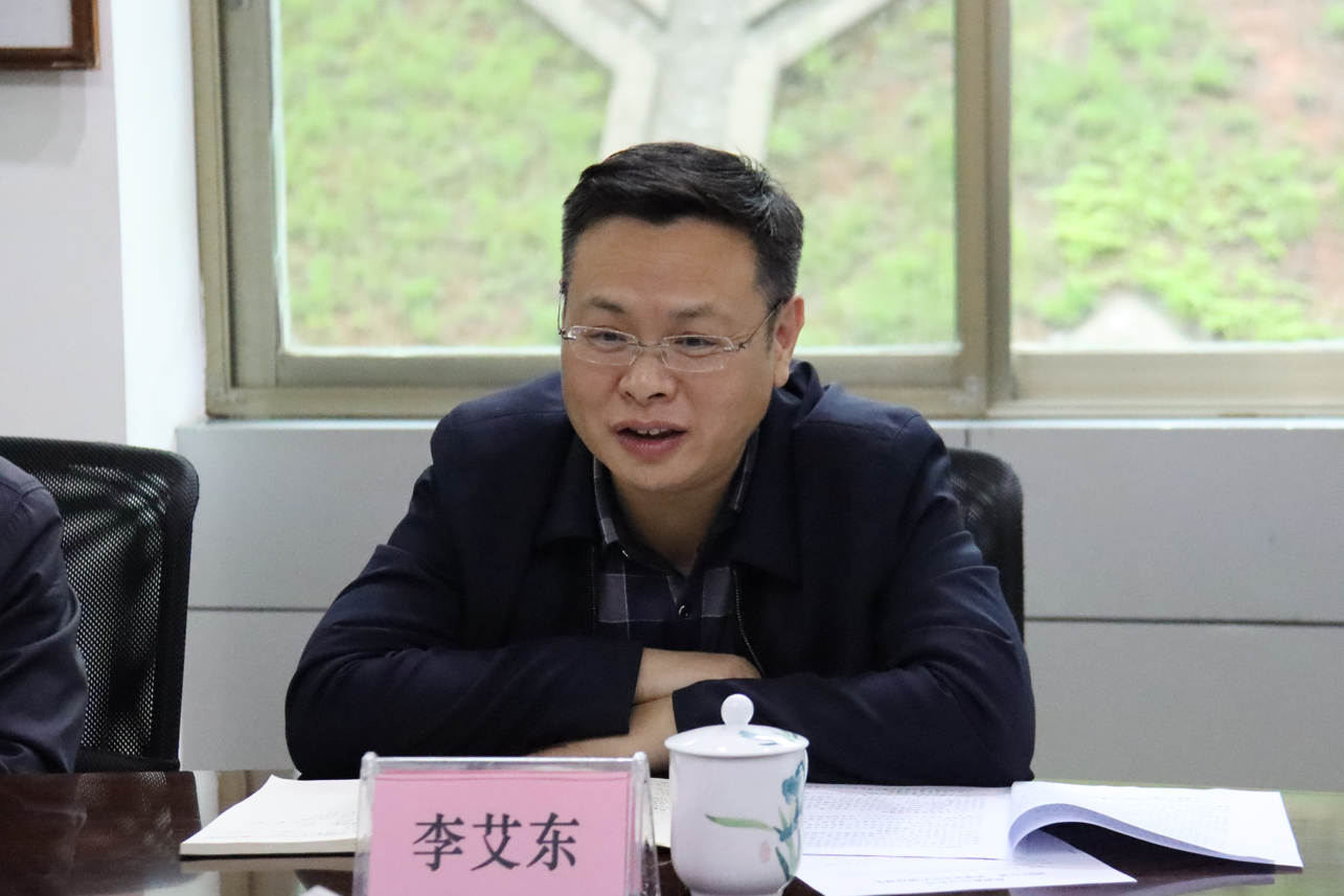 李艾东调研督导米兰体育平台app官网_米兰体育(中国)项目建设和安全生产工作
