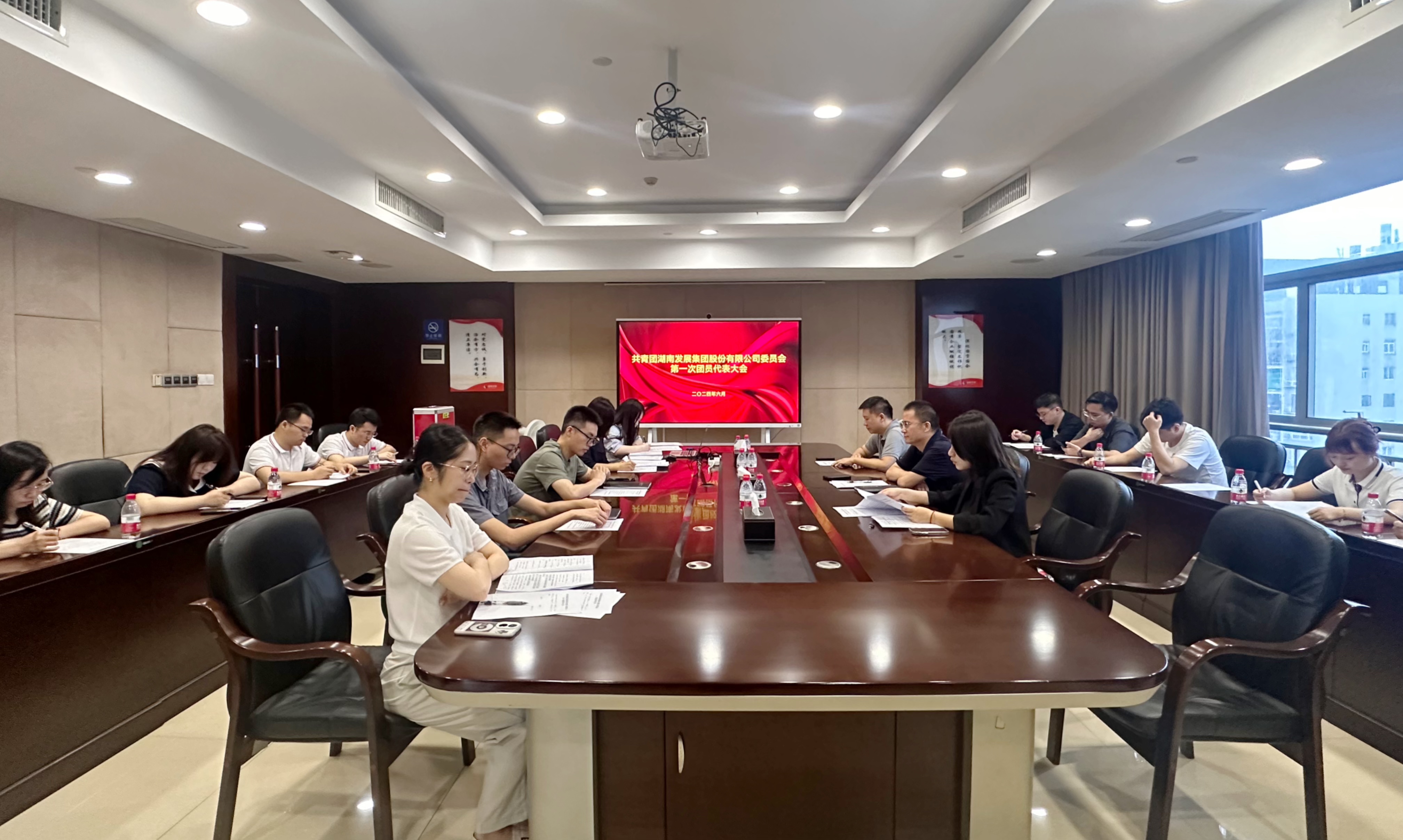 米兰体育平台app官网_米兰体育(中国)圆满完成团委组建选举工作  同步开展安全生产月主题团日活动