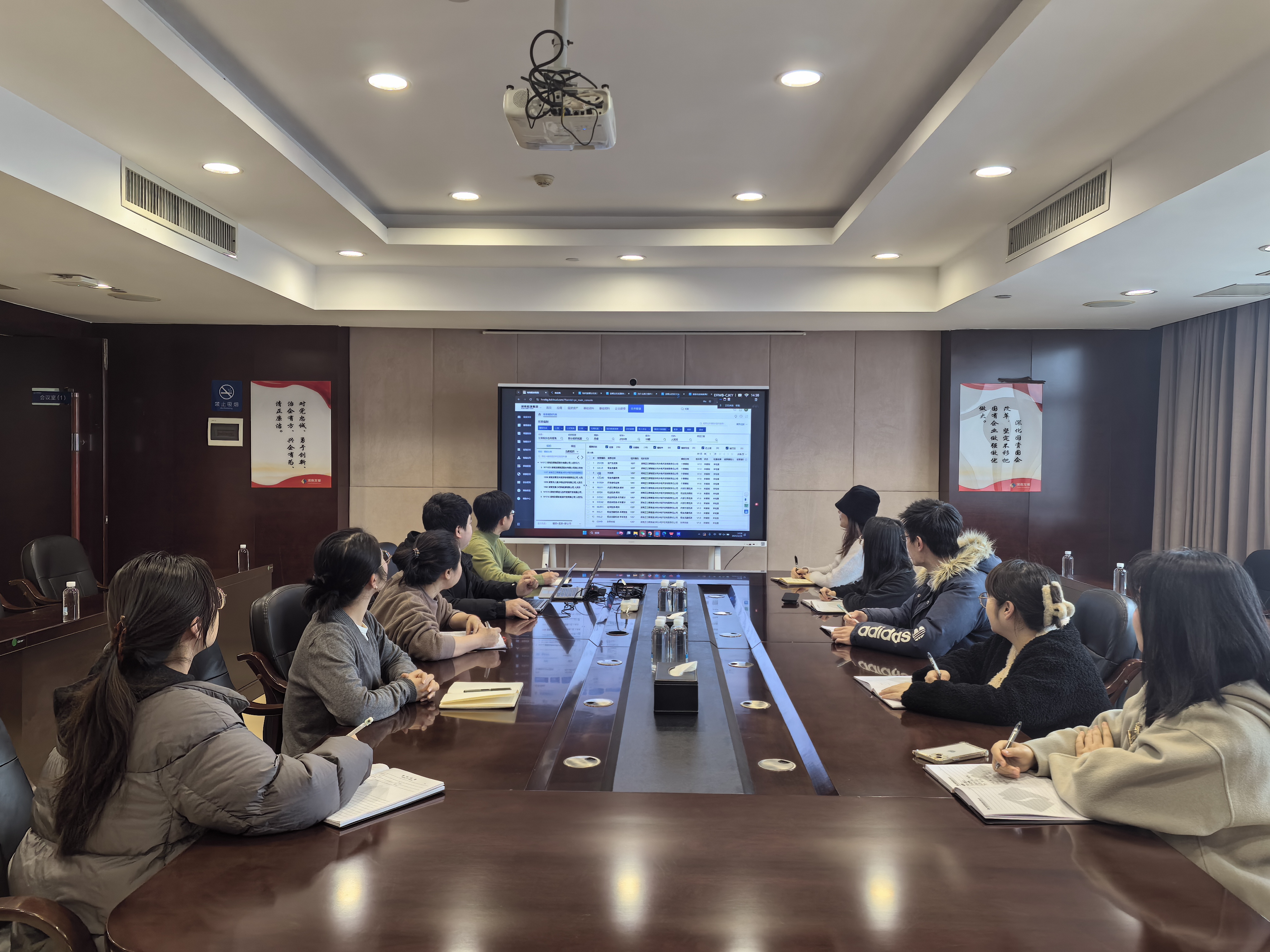 财务数字化转型持续推进——米兰体育平台app官网_米兰体育(中国)财务标准化新系统成功上线