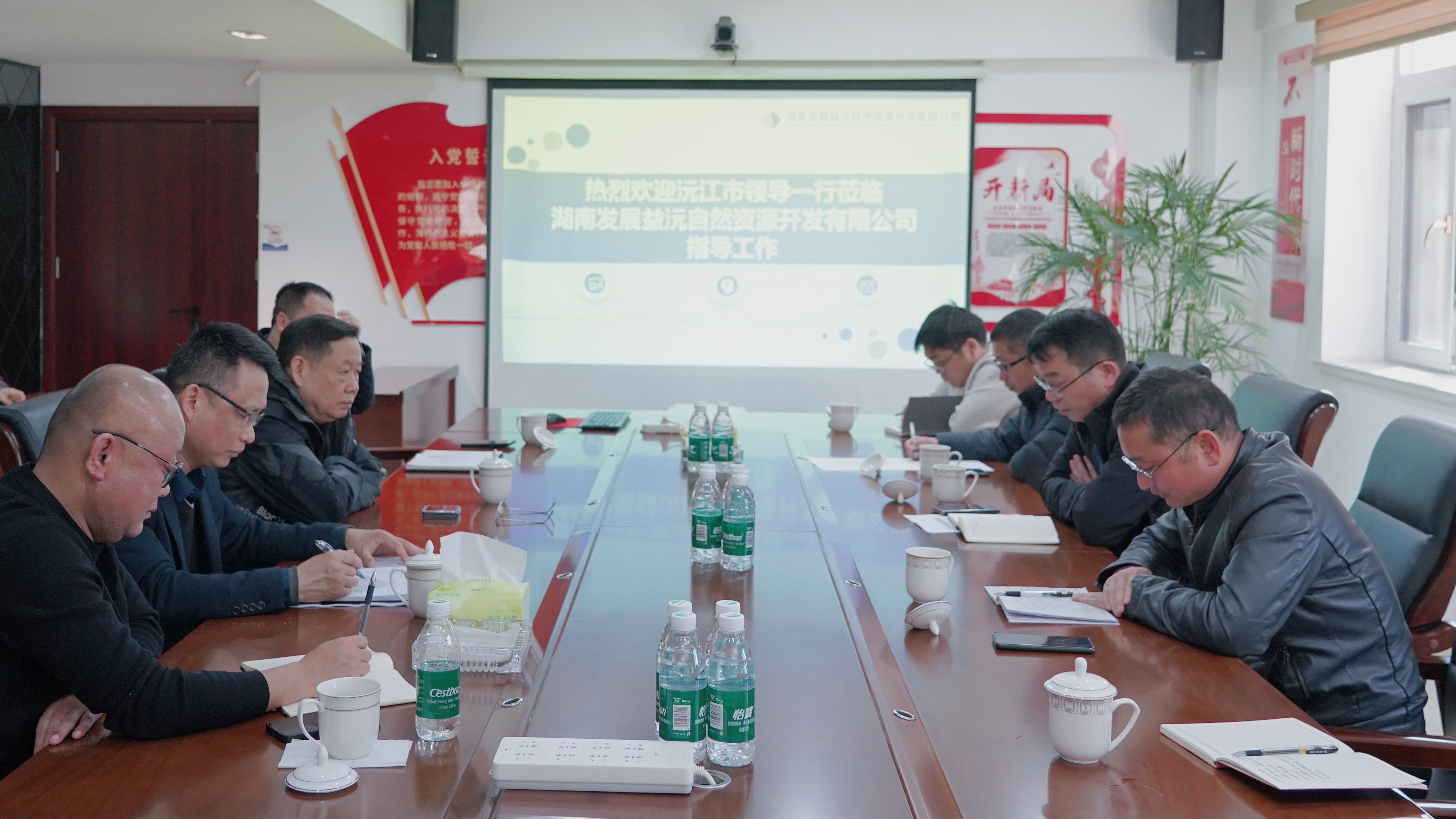 沅江市政协副主席、工商联主席汪交龙到益沅米兰体育平台app官网_米兰体育(中国)
调研