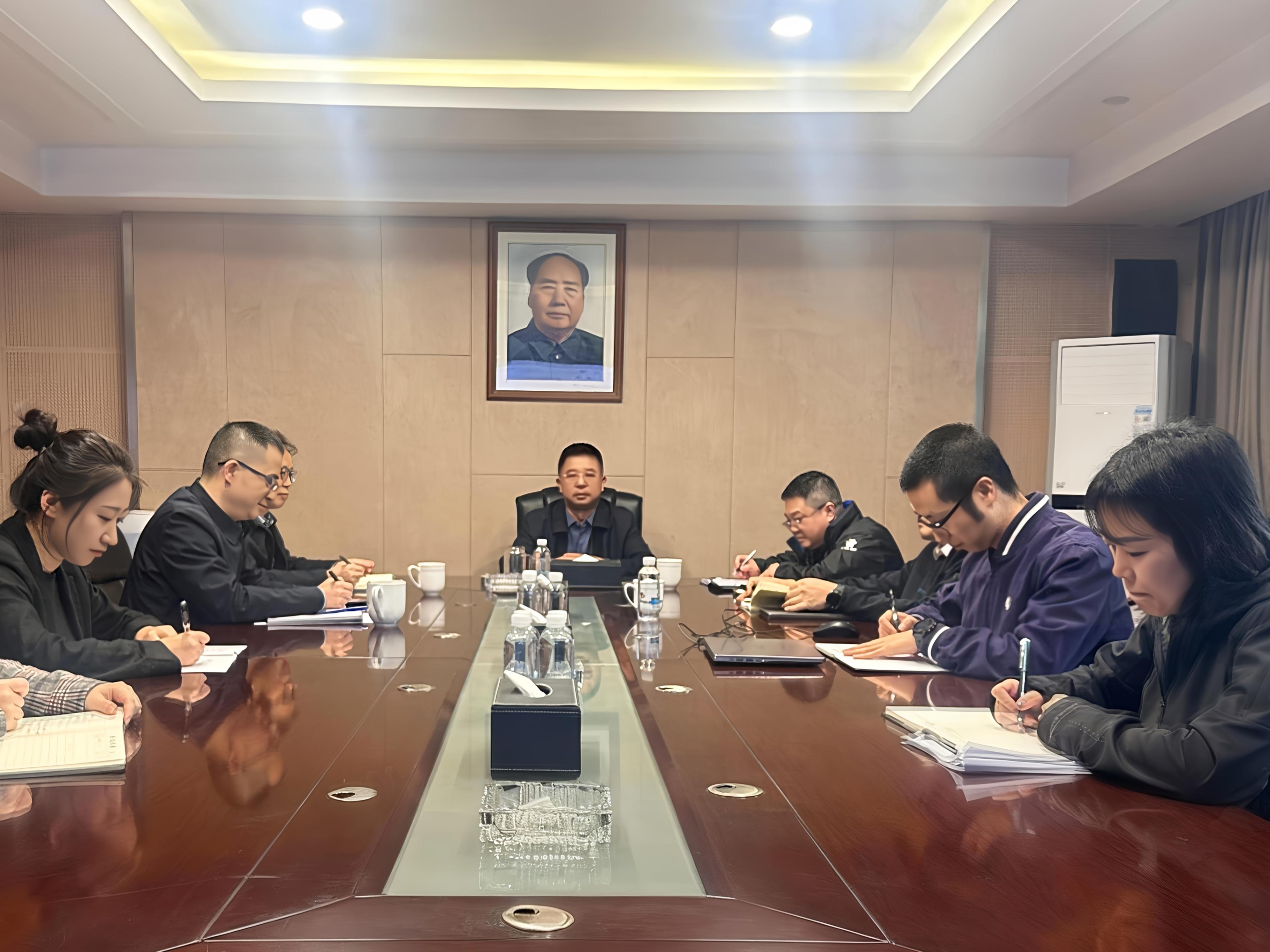 米兰体育平台app官网_米兰体育(中国)召开四季度风险研判会，强化风险防控拧紧“安全阀”