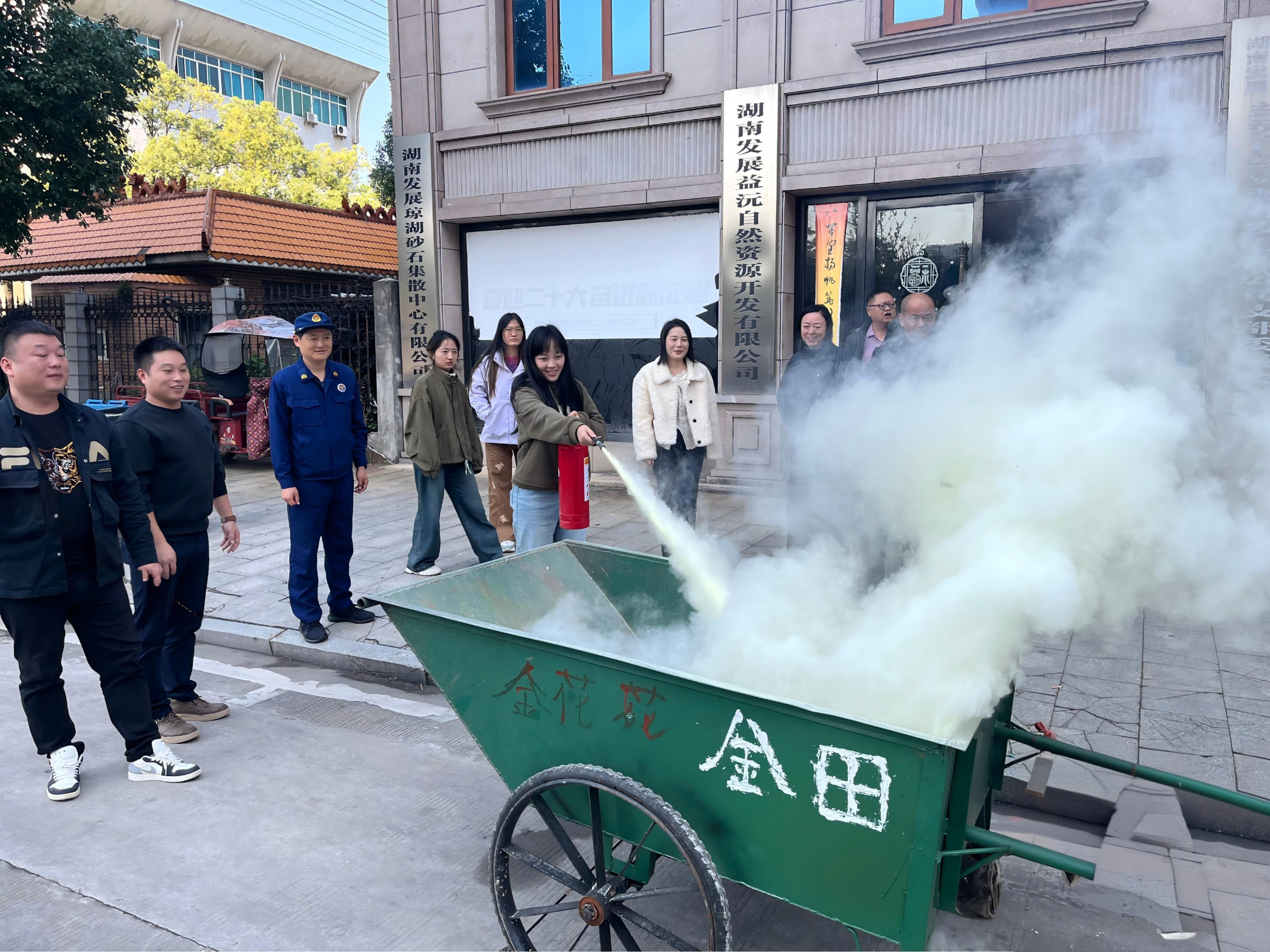 以宣提质，以练筑防！益沅米兰体育平台app官网_米兰体育(中国)
扎实开展消防宣传月系列活动