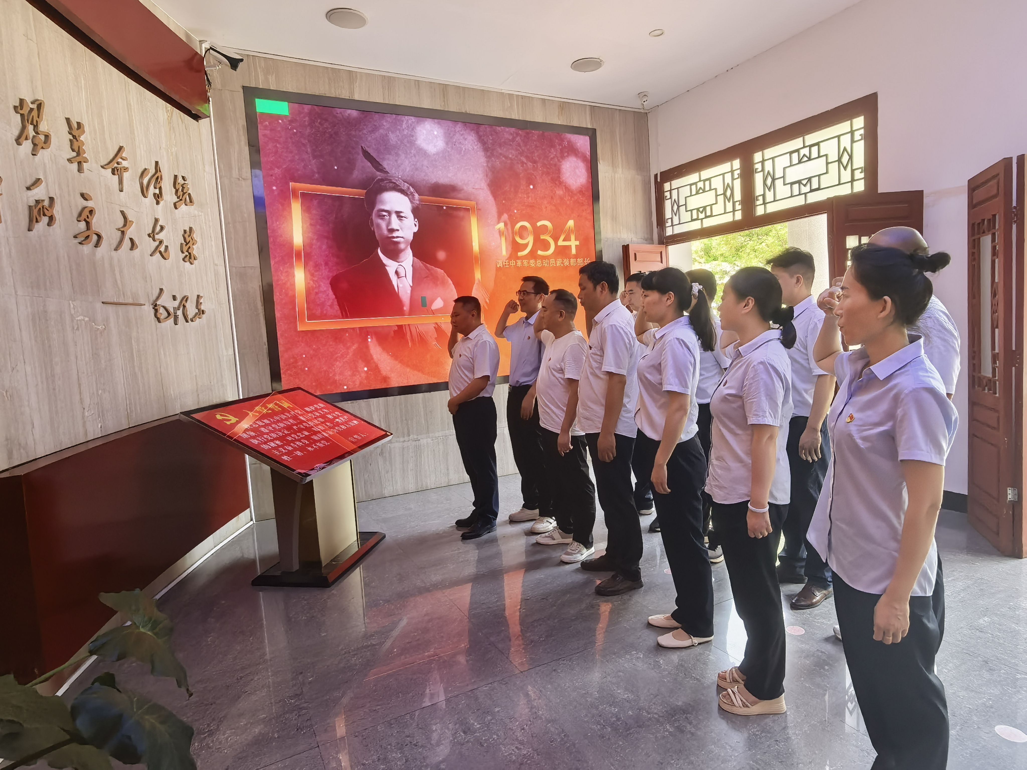微信图片_20260605141323_33_1300.jpg 微信图片_20260605141323_33_1300.jpg