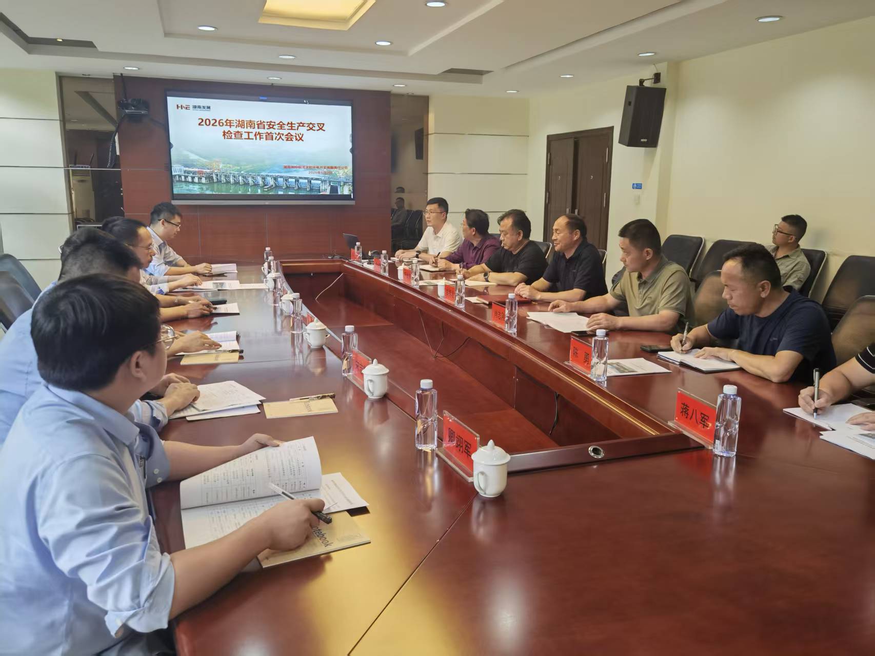 沅江米兰体育平台app官网_米兰体育(中国)
赴铜电米兰体育平台app官网_米兰体育(中国)
开展2026年安全生产交叉检查