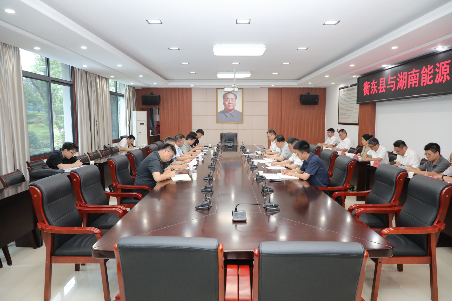米兰体育平台app官网_米兰体育(中国)与衡东县举行新能源项目合作见面会