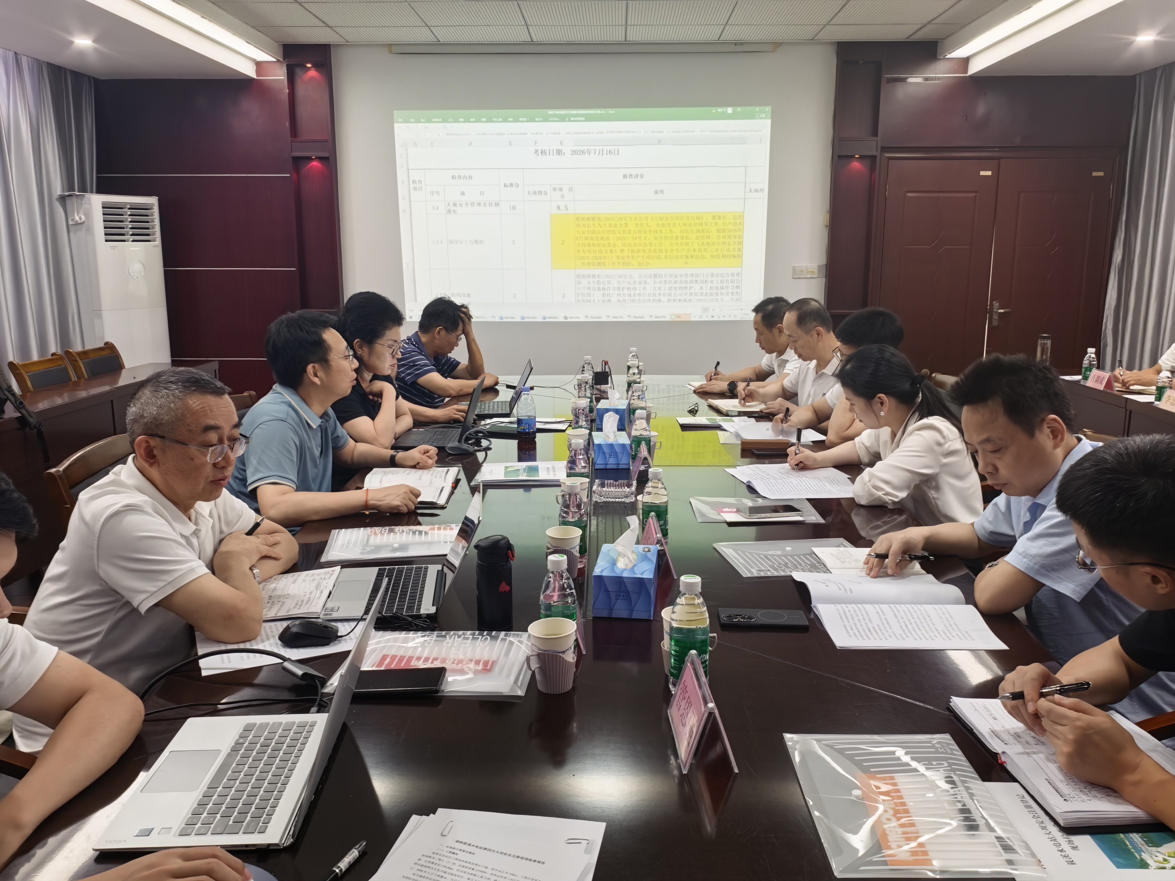 筱溪大坝安全注册现场检查圆满完成